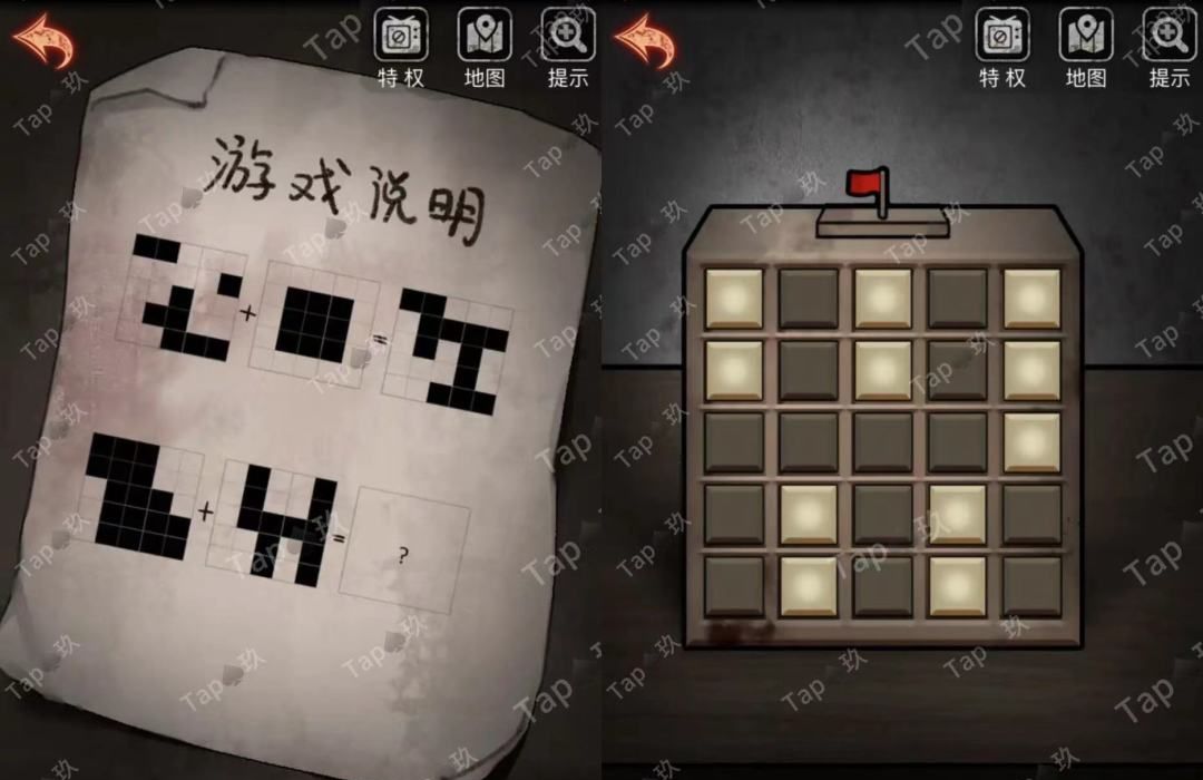 《十三号病院》超详细图文全攻略