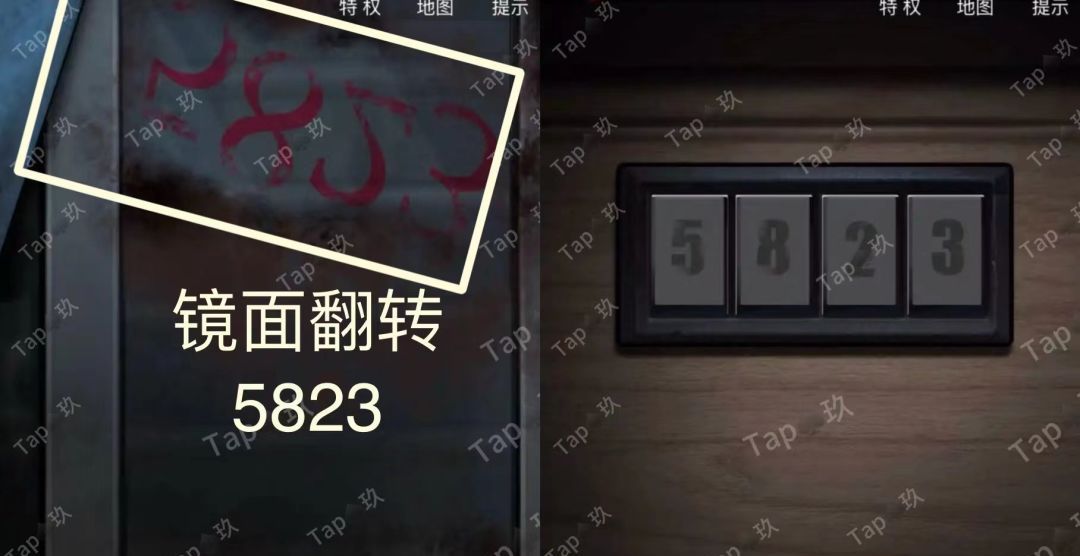 《十三号病院》超详细图文全攻略