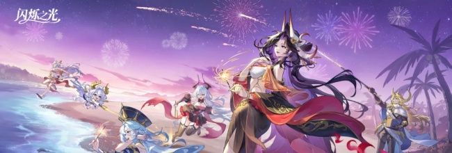 《闪烁之光》闪避混灵玩法解析