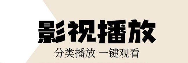 狮子影评app电视剧下载方法