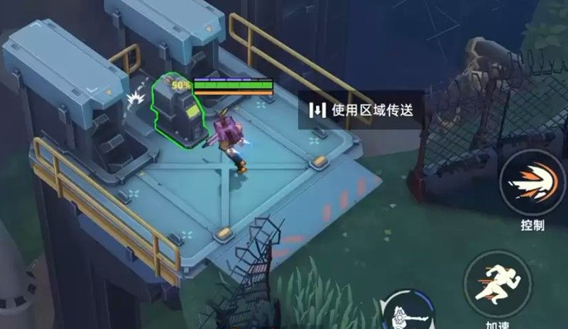 《头号禁区》工厂拉闸玩法介绍