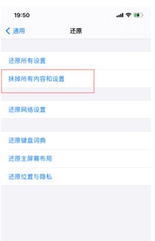 TikTok下载教程