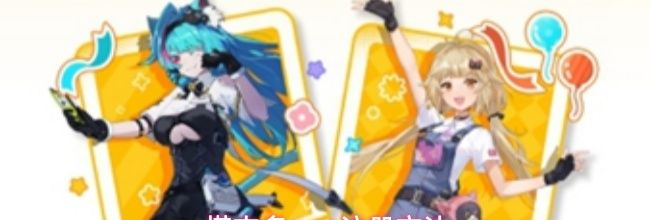 塔吉多app注册方法