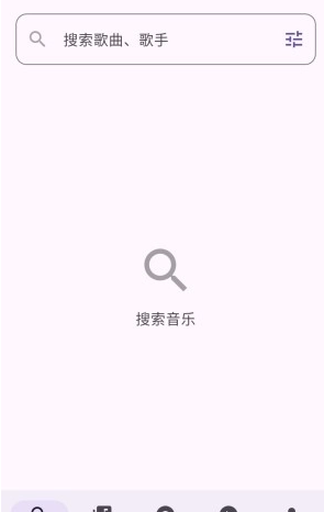 《tunefree》听歌方法介绍