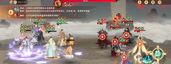 《忘川风华录》新春幽墟市隐配队攻略