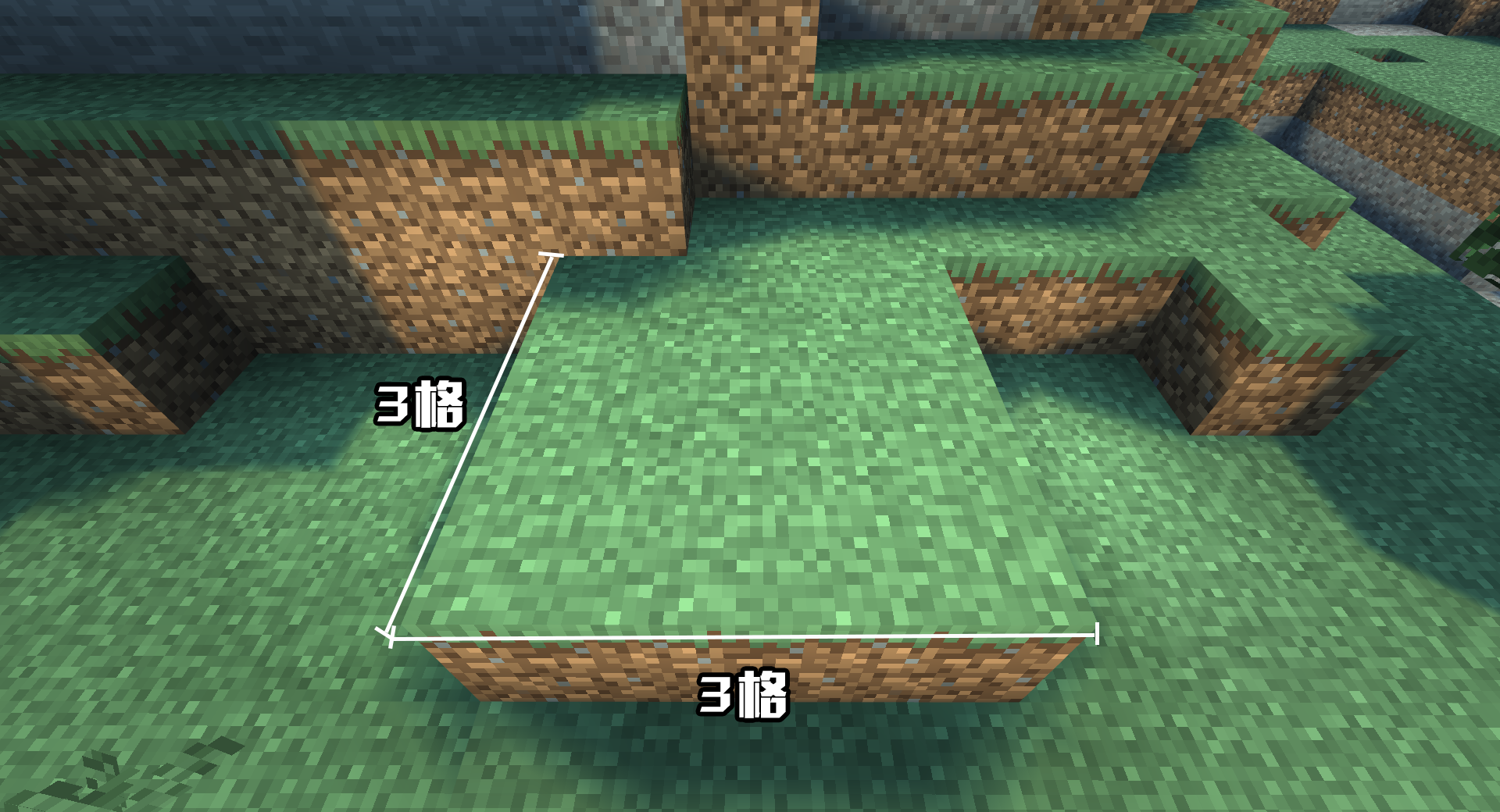 《我的世界：移动版》弹跳平台搭建教程