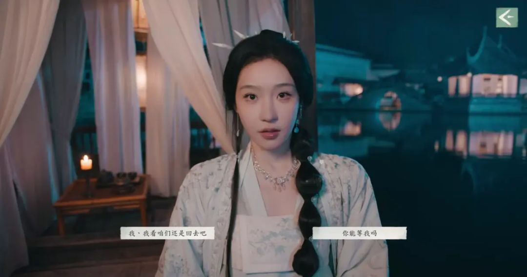 《完蛋！我被美女包围了！2》全成就一览