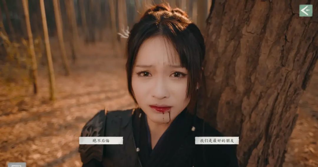 《完蛋！我被美女包围了！2》全成就一览
