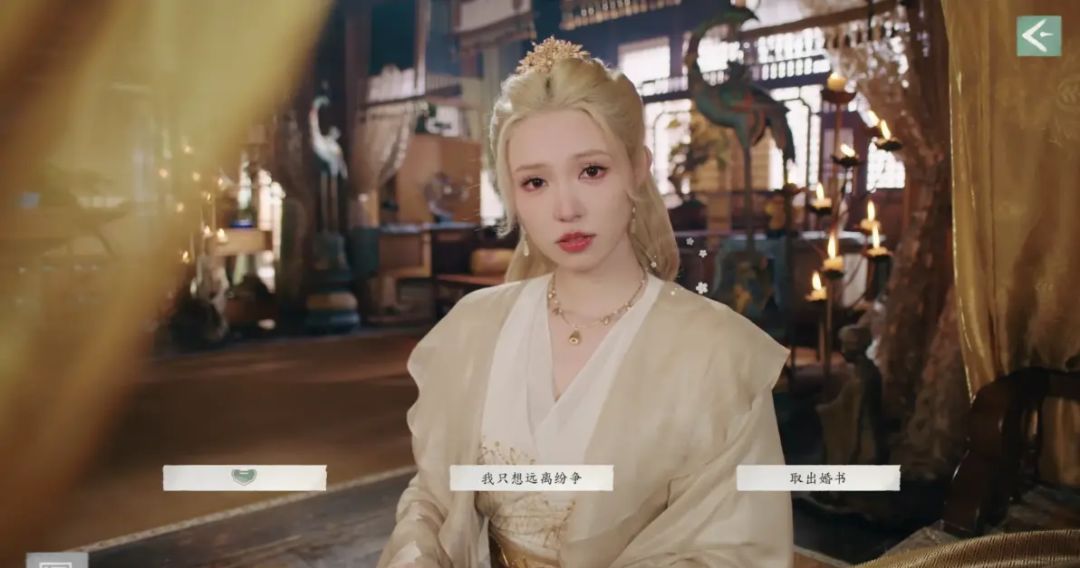 《完蛋！我被美女包围了！2》全成就一览