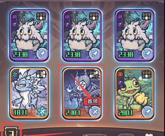 《我的咸鱼卡组》游戏战斗机制入门