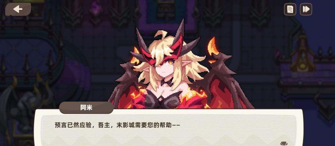 我的勇者萌新前期养成角色推荐