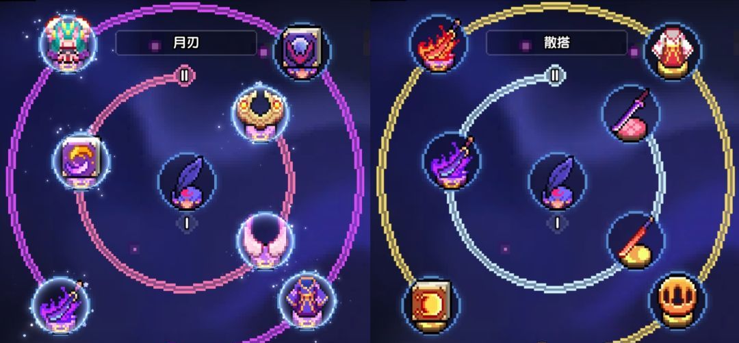 我的勇者像素三国新水战单人攻略