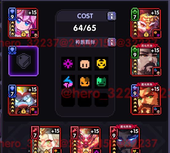 我的勇者像素三国新水战士关羽战开荒攻略