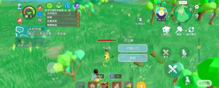 《无径之林》萌新必备知识点