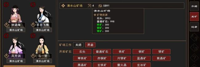 《我来自江湖》洛阳小贩事件全过程