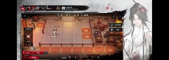 《无期迷途》霁川技能组介绍