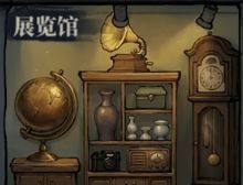 无限轮回红色藏品刷取攻略