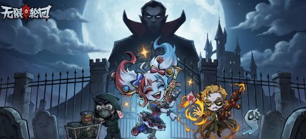 无限轮回礼包码大全2026