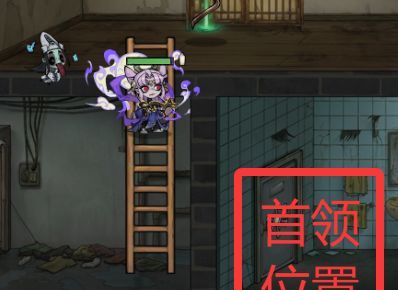 无限轮回首领机制及推图技巧攻略