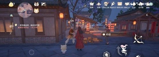 《无限暖暖》火锅食材获取攻略