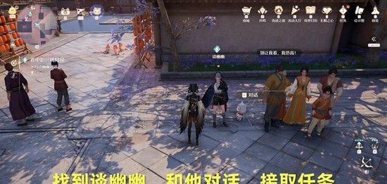 《无限暖暖》卷中影挑灯窥任务攻略