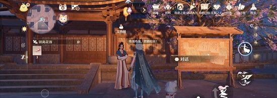 《无限暖暖》万相境区域探索攻略