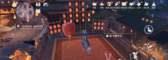 《无限暖暖》万相境区域探索攻略