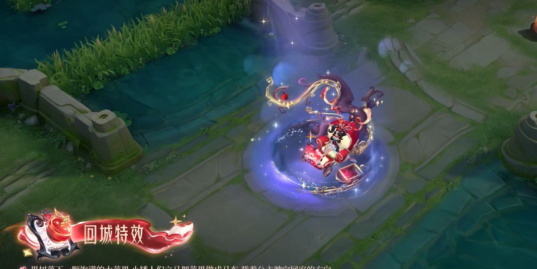 王者荣耀安琪拉颠倒童话魔镜技能特效一览