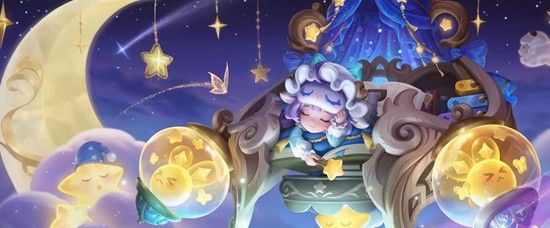 《王者荣耀》蔡文姬奇遇梦乡皮肤价格介绍