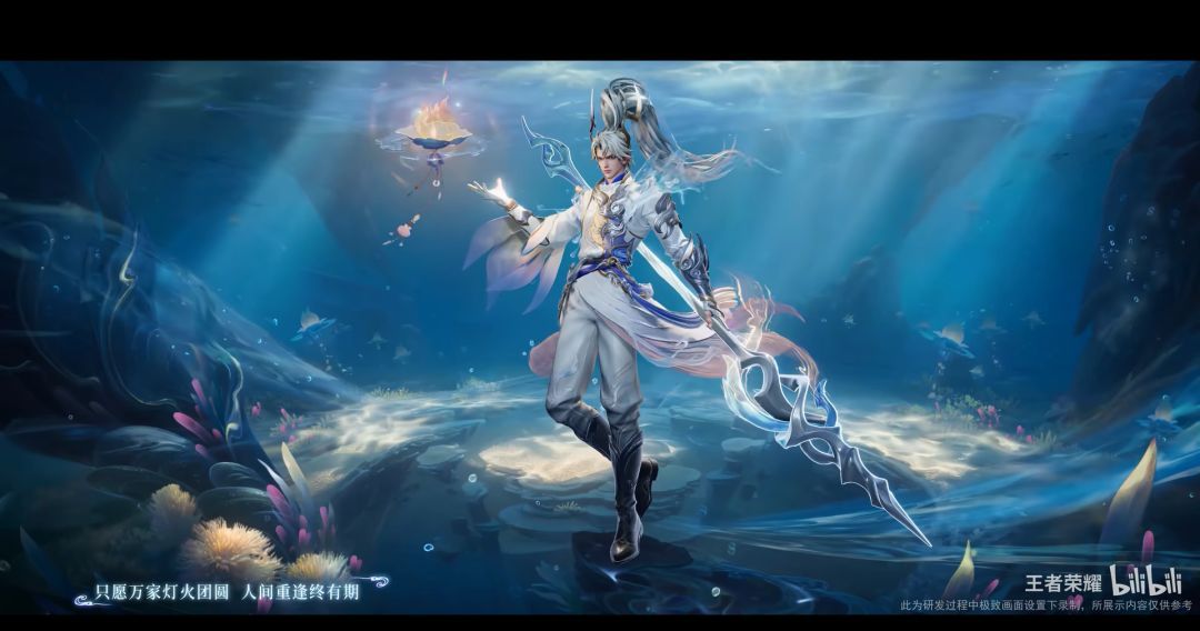 王者荣耀韩信传说皮肤踏浪归技能价格分享