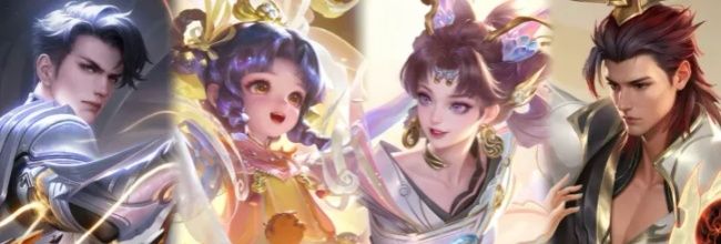 王者荣耀S43新赛季福利抢先看