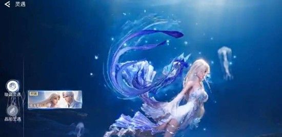 《王者荣耀世界》晶珀快速获取攻略