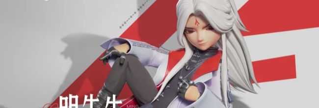 王者万象明先生技能详解