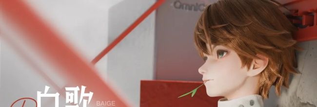 王者万象棋白歌技能解析