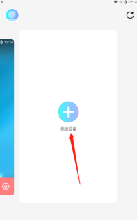 《小滴云手机》功能使用教程