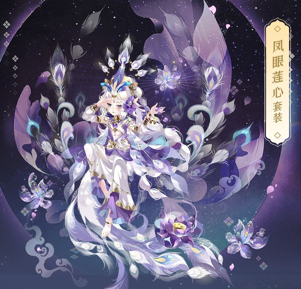 《小花仙：拉贝尔之约》套装大全