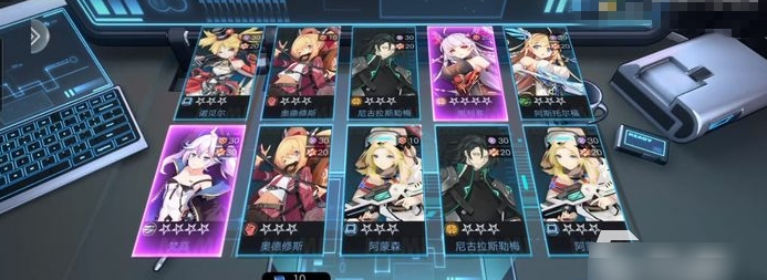 《 星火之歌》印章使用建议