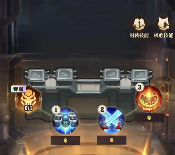 《向僵尸开炮》元素试炼塔1300层攻略