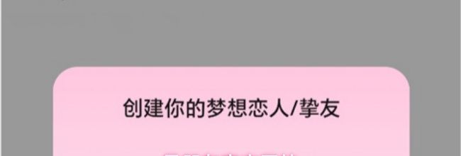 星朋友官方网站