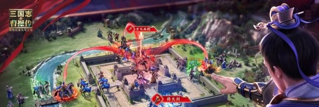 《新三国志曹操传》巅峰商店购买优先级