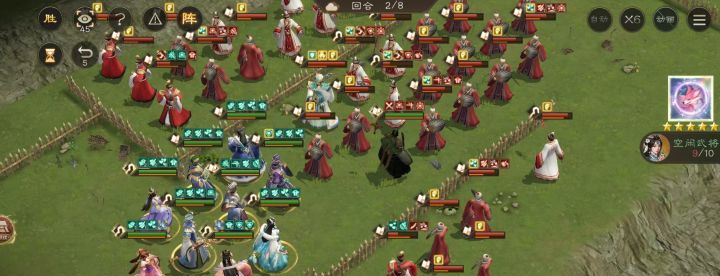 《新三国志曹操传》法师装备试炼31-34层打法分享