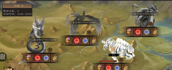 《新三国志曹操传》世界首领特性及阵容推荐