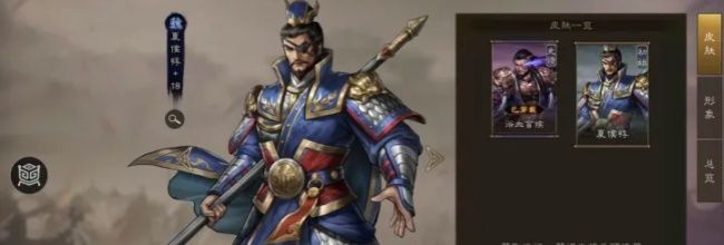 《新三国志曹操传》夏侯惇培养攻略