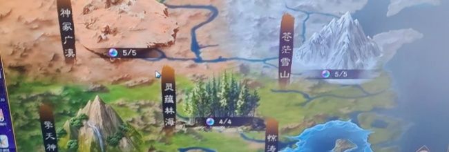 《新三国志曹操传》训马商店物品购买推荐