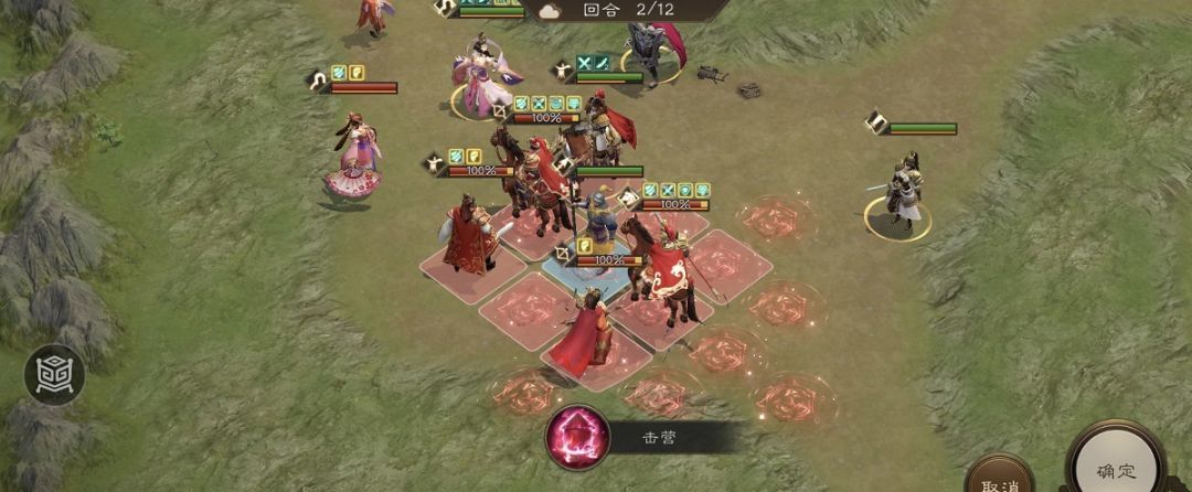 《新三国志曹操传》诸兵阵演13-6层通关攻略