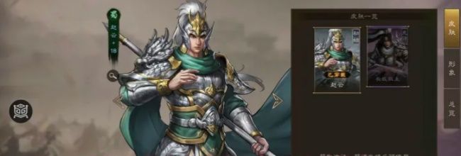 《新三国志曹操传》赵云培养推荐