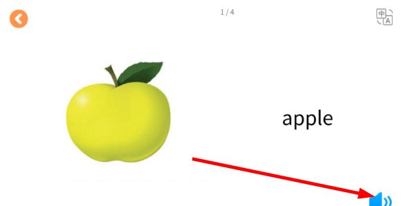 小树自然拼读app学习入口