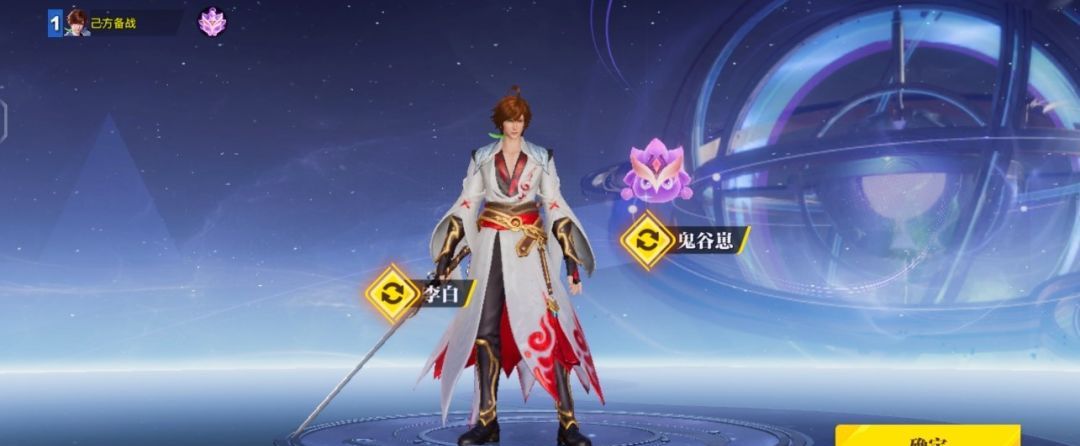 《星之破晓》灵宝搭配以及实战指南