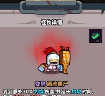 《妖怪金手指》主线185孤坟冷雨通关攻略