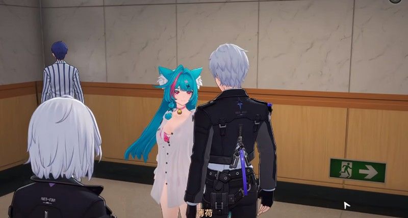 《异环》预约活动奖励一览